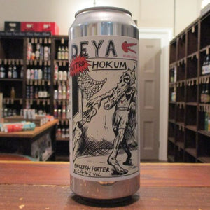 Deya - Hokum Nitro