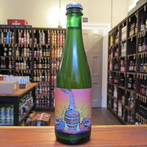 Holy Goat - Funk Weapon 2024