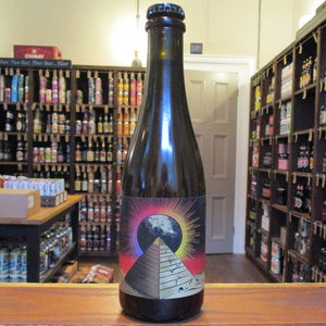 Holy Goat - Spectral Eclipse