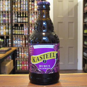 Vanhonsebrouck - Kasteel Rubus