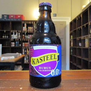 Vanhonsebrouck - Kasteel Rubus 0.0