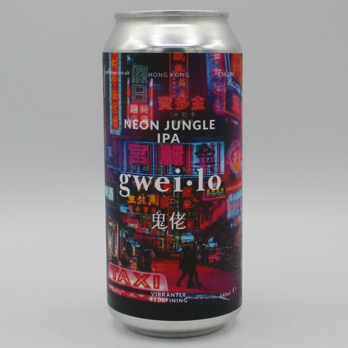 Gweilo - Neon Jungle