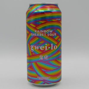 Gweilo - Rainbow Sherbert Sour