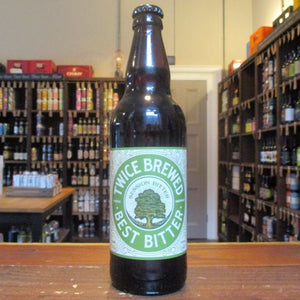 Twice Brewed - Twice Brewed