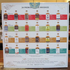 Whisky Tour Of The World